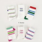 Walk Socks Set