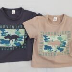 Adventure Tee