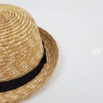 Straw Che Hat