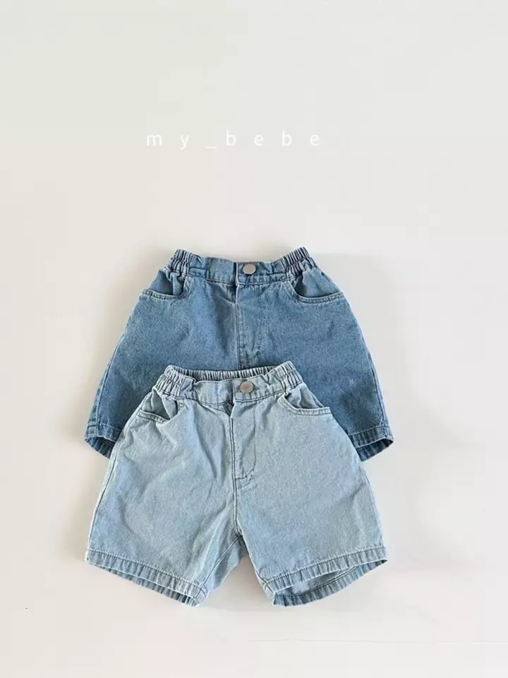 Kid Denim Shorts