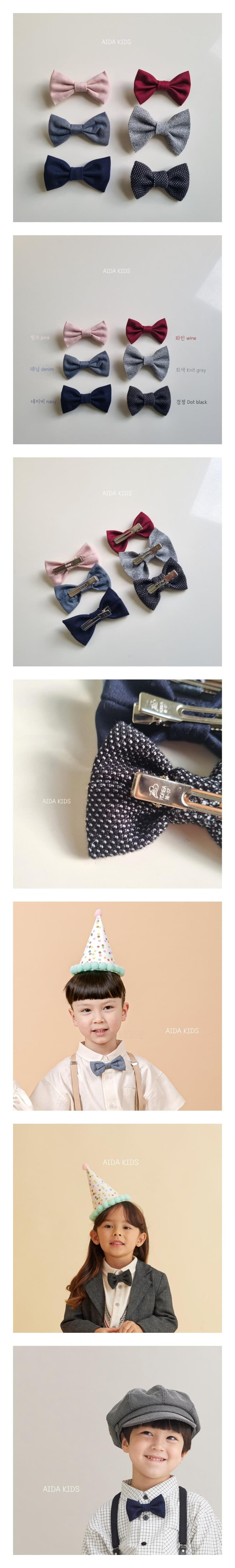 Aida - Korean Children Fashion - #childrensboutique - Bow Tie