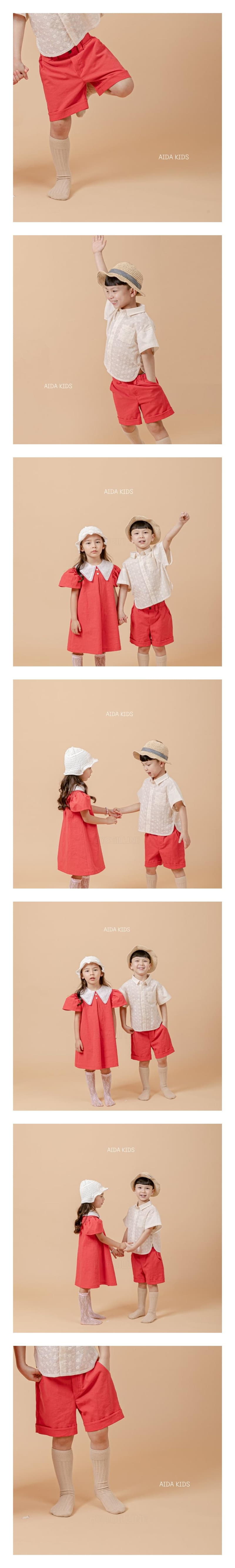 Aida - Korean Children Fashion - #childrensboutique - Tomato Pants