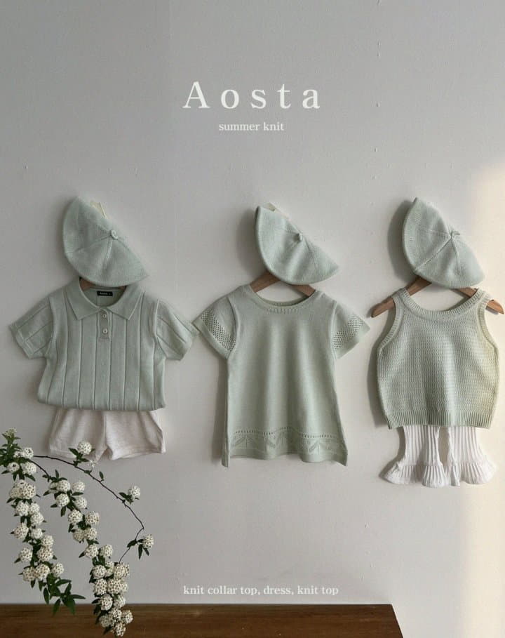 Aosta - Korean Children Fashion - #designkidswear - Atelier Pants  - 7