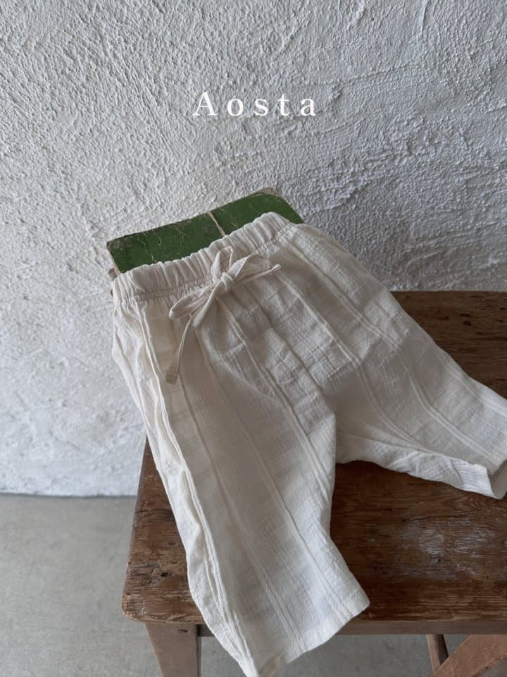 Aosta - Korean Children Fashion - #designkidswear - Petter Pants - 2