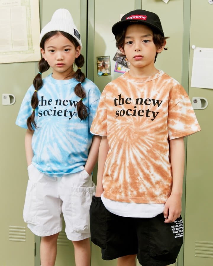 Apple Smile - Korean Children Fashion - #discoveringself - Water Paint Tee - 6