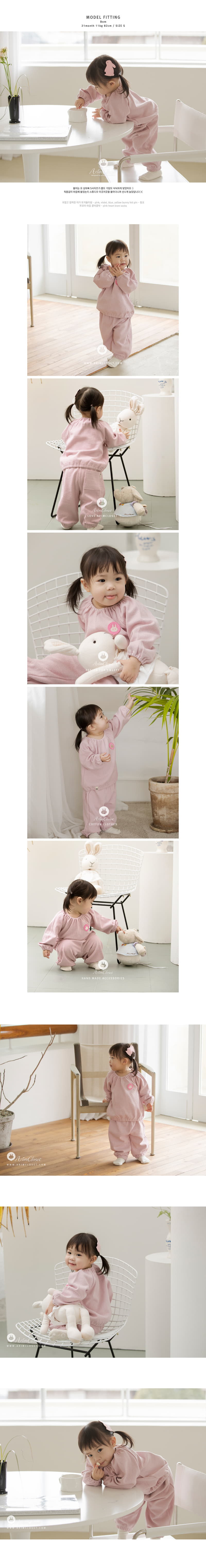 Arim Closet - Korean Baby Fashion - #babyboutiqueclothing - Cotton Top Pants Cute Set - 3