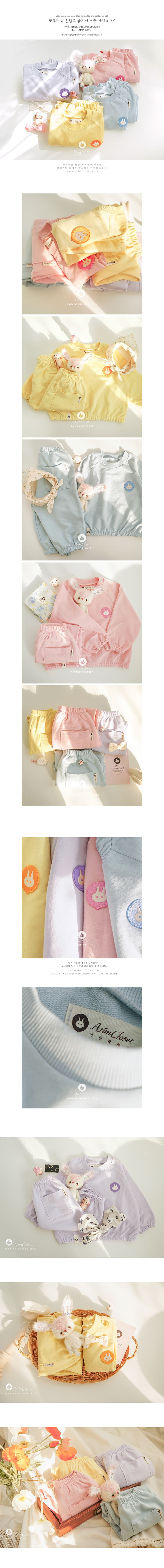 Arim Closet - Korean Baby Fashion - #babylifestyle - Cute Top Bottom Set - 2