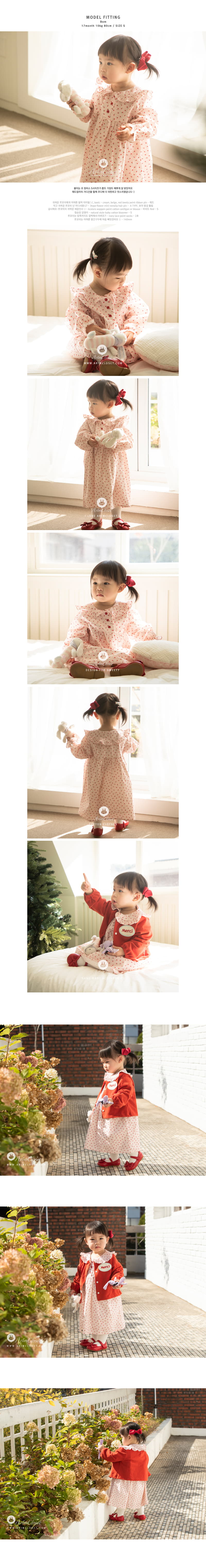 Arim Closet - Korean Baby Fashion - #smilingbaby - Pure One-piece - 3