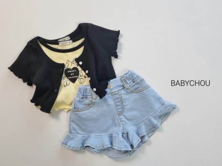 Babychou - Korean Children Fashion - #Kfashion4kids - Angel Heart Tee - 10