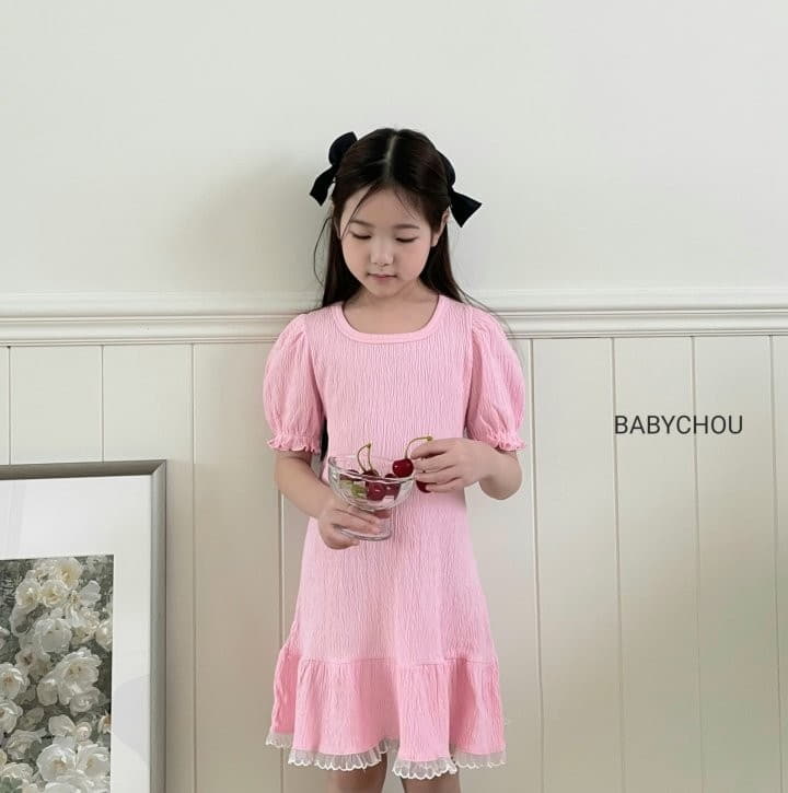 Babychou - Korean Children Fashion - #Kfashion4kids - Ade One-piece - 9