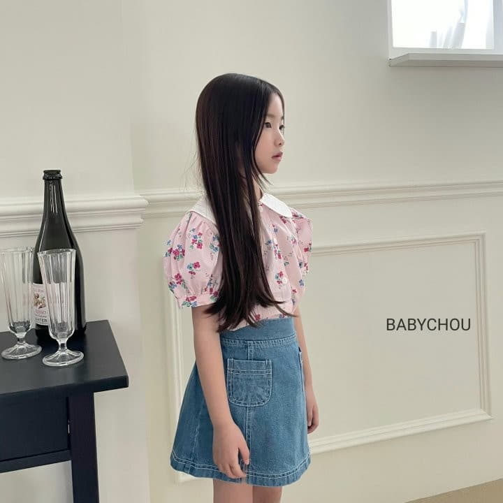 Babychou - Korean Children Fashion - #Kfashion4kids - Slit Denim Skrit - 5