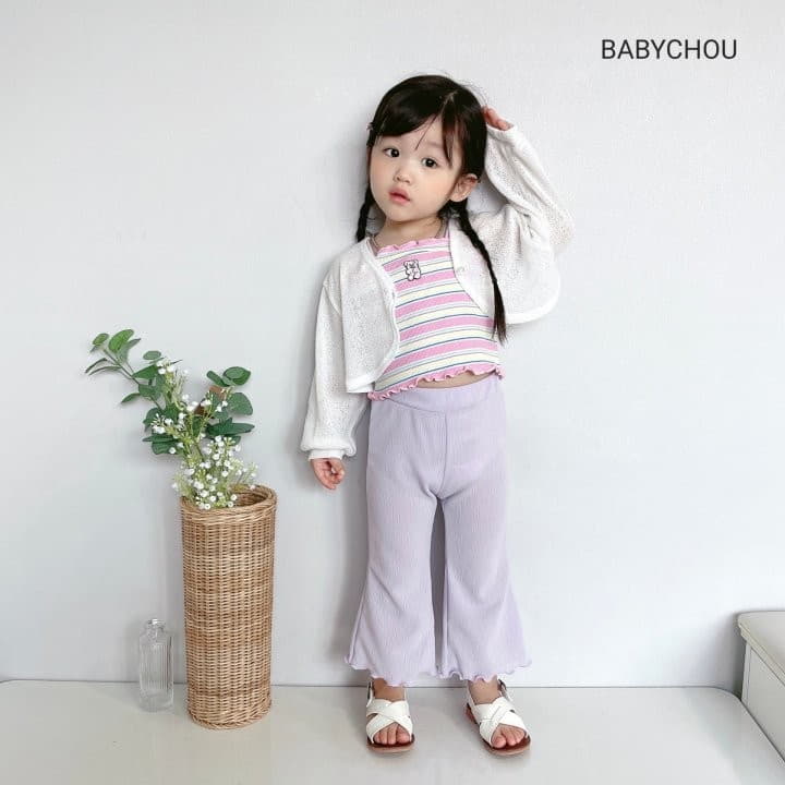 Babychou - Korean Children Fashion - #Kfashion4kids - Petit Borelo - 3