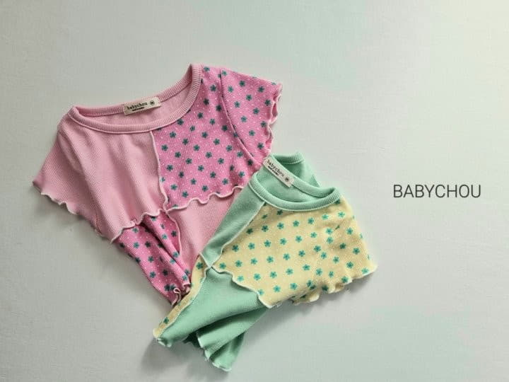 Babychou - Korean Children Fashion - #Kfashion4kids - Block Crop Tee