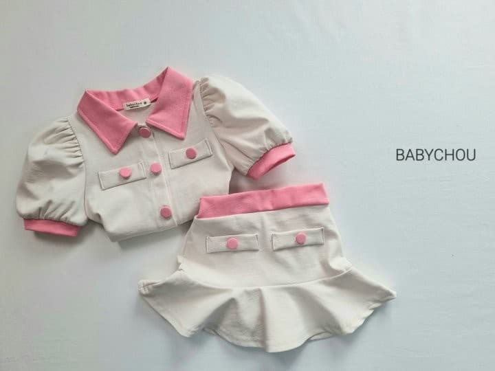 Babychou - Korean Children Fashion - #childofig - Juliet Top Bottom Set - 3