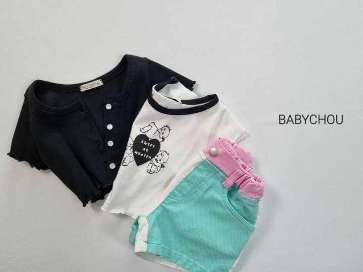 Babychou - Korean Children Fashion - #childofig - Angel Heart Tee