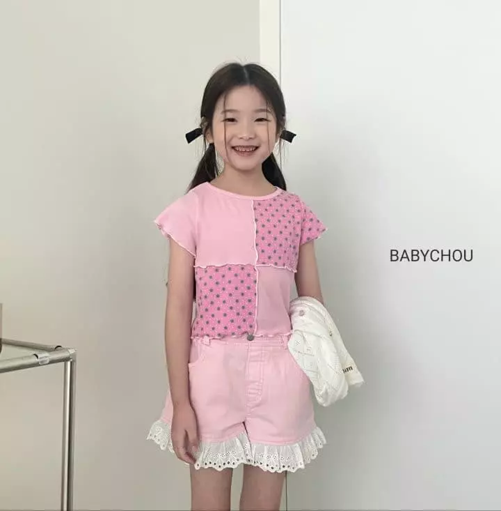 Babychou - Korean Children Fashion - #childofig - Block Crop Tee - 9