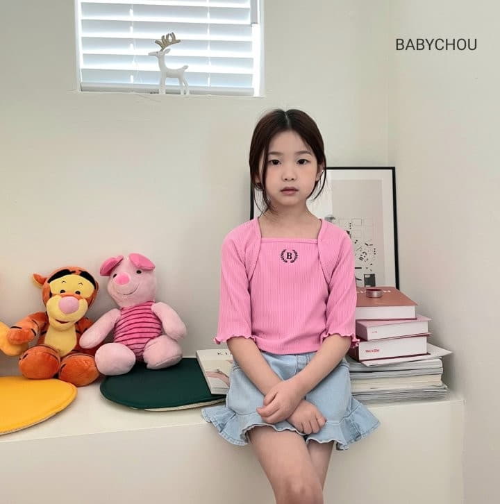 Babychou - Korean Children Fashion - #childofig - Borelo Tee - 8