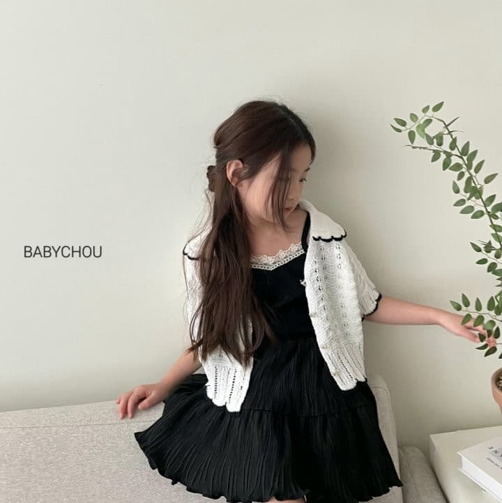 Babychou - Korean Children Fashion - #childofig - Wins Collar Cardigan - 4