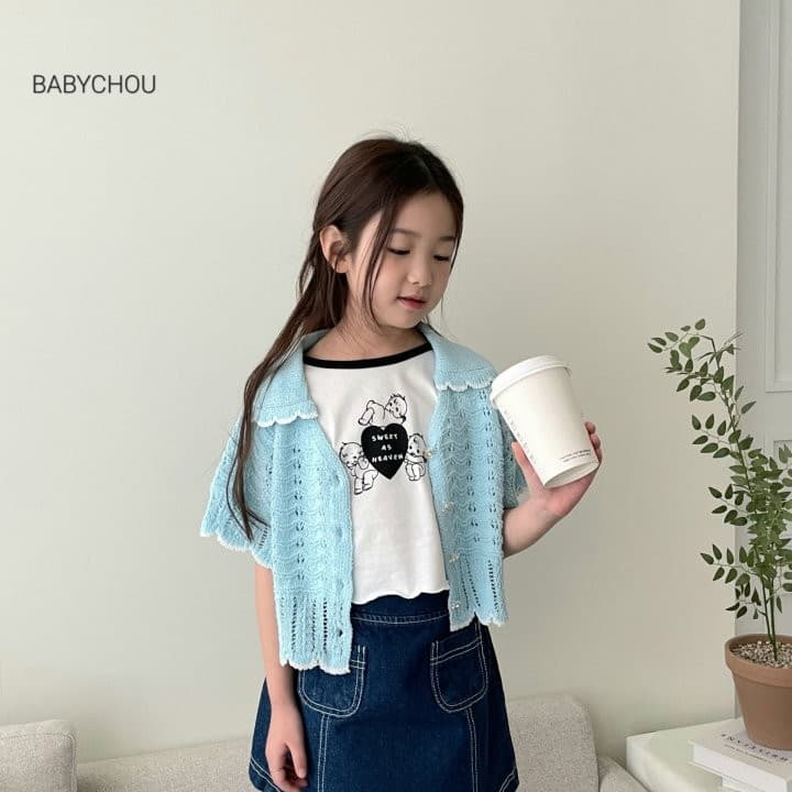 Babychou - Korean Children Fashion - #childrensboutique - Angel Heart Tee - 3