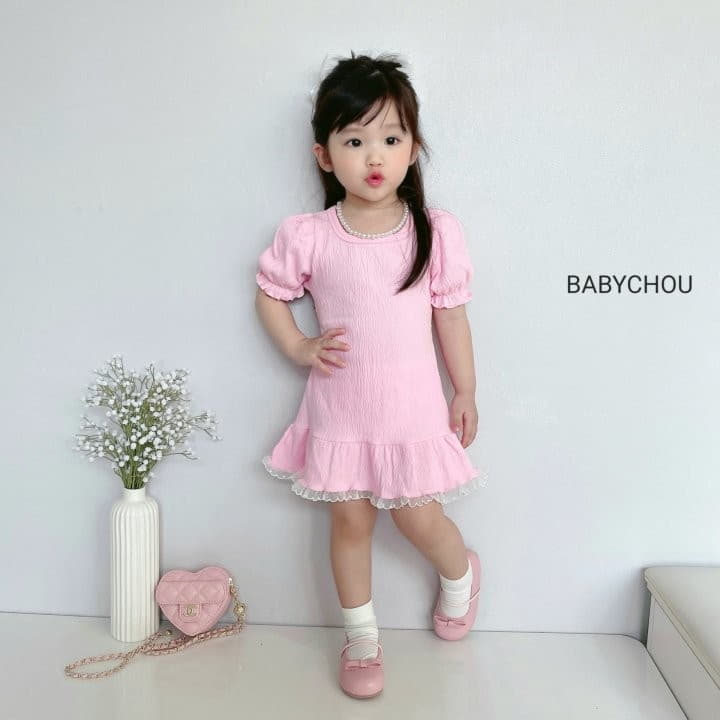 Babychou - Korean Children Fashion - #childrensboutique - Ade One-piece - 2