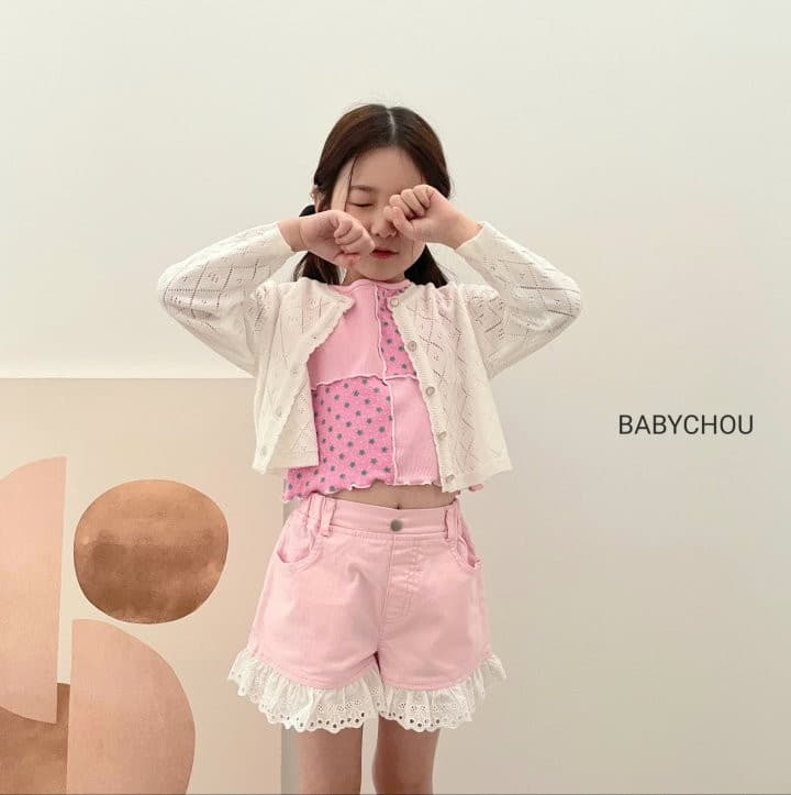 Babychou - Korean Children Fashion - #childrensboutique - Block Crop Tee - 10