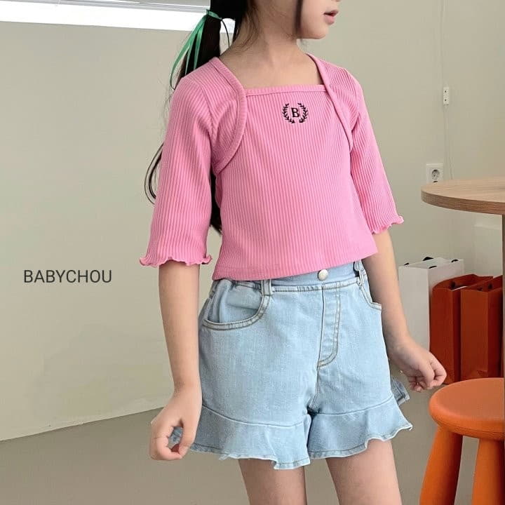 Babychou - Korean Children Fashion - #childrensboutique - Borelo Tee - 9