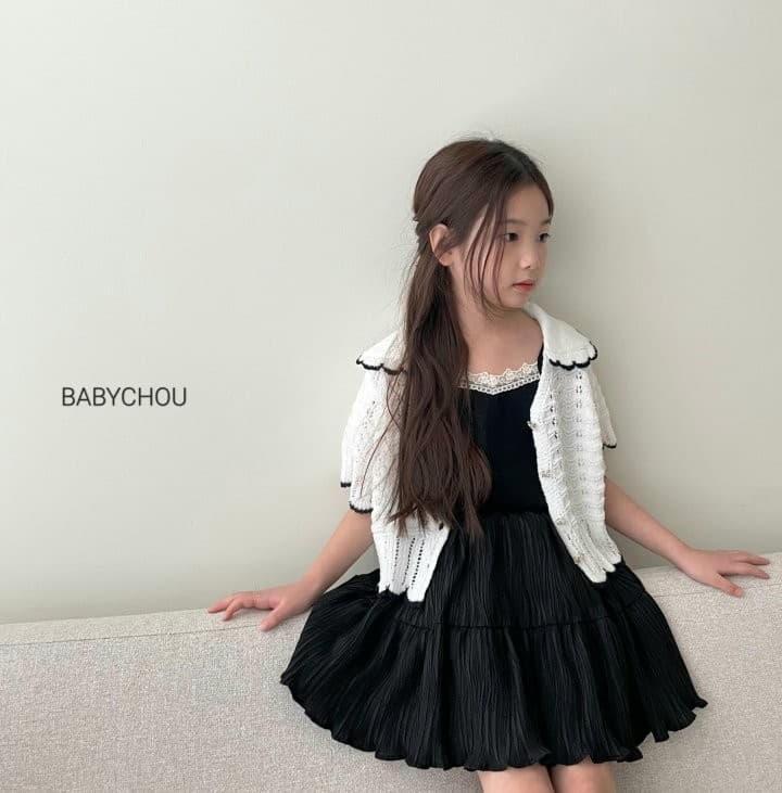 Babychou - Korean Children Fashion - #designkidswear - Wins Collar Cardigan - 5