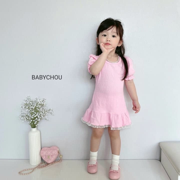 Babychou - Korean Children Fashion - #designkidswear - Ade One-piece - 3