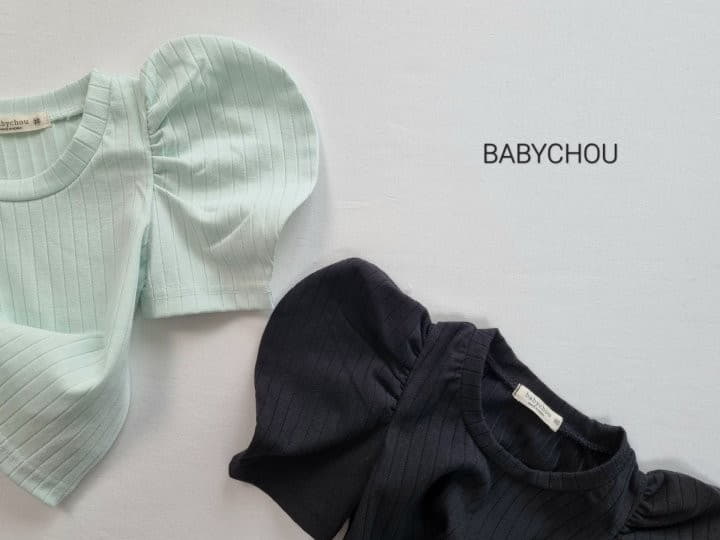 Babychou - Korean Children Fashion - #designkidswear - Artte Tee