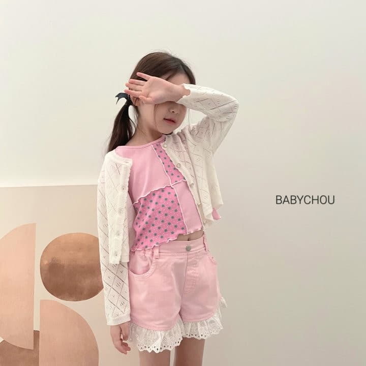 Babychou - Korean Children Fashion - #designkidswear - Block Crop Tee - 11