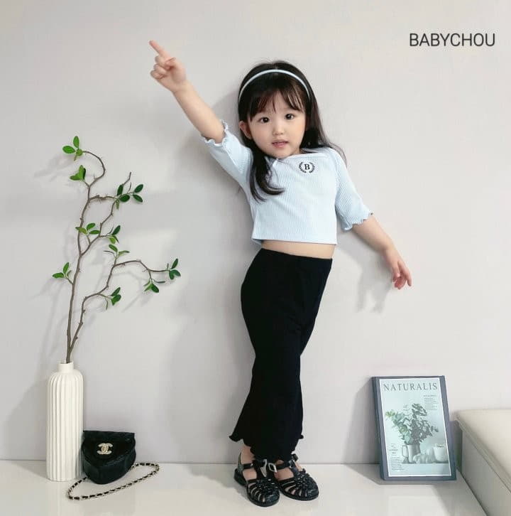 Babychou - Korean Children Fashion - #designkidswear - Borelo Tee - 10