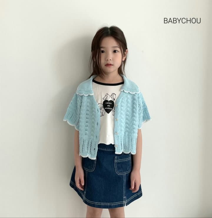 Babychou - Korean Children Fashion - #discoveringself - Angel Heart Tee - 5