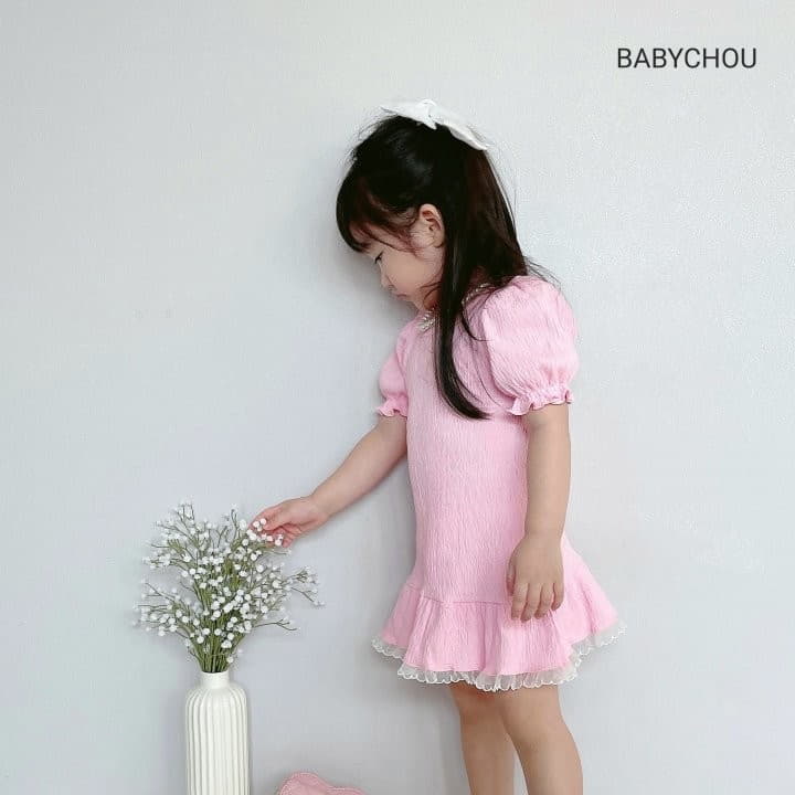 Babychou - Korean Children Fashion - #designkidswear - Ade One-piece - 4