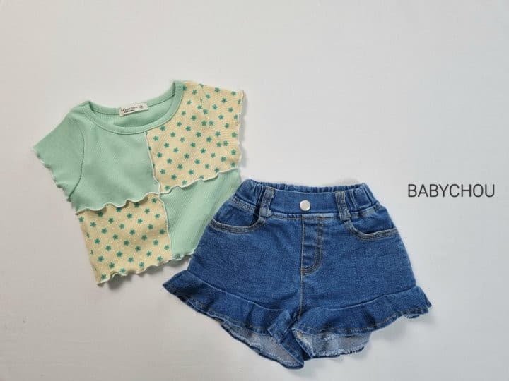 Babychou - Korean Children Fashion - #discoveringself - Block Crop Tee - 12