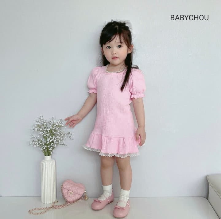 Babychou - Korean Children Fashion - #fashionkids - Ade One-piece - 5