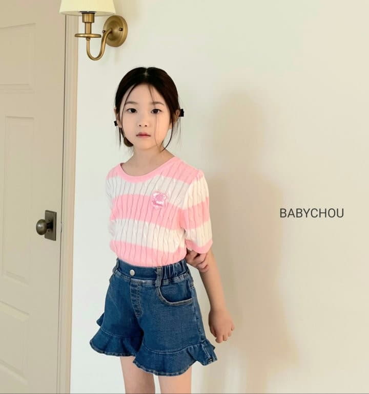 Babychou - Korean Children Fashion - #fashionkids - Summer Cable Tee - 2