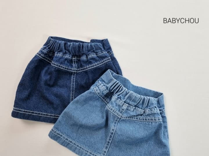 Babychou - Korean Children Fashion - #fashionkids - Slit Denim Skrit