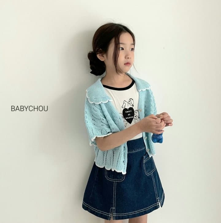 Babychou - Korean Children Fashion - #kidsshorts - Angel Heart Tee - 7