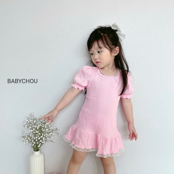 Babychou - Korean Children Fashion - #kidsshorts - Ade One-piece - 6