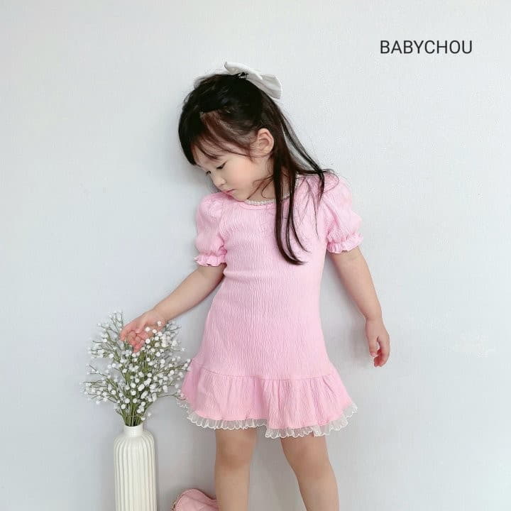 Babychou - Korean Children Fashion - #kidsstore - Ade One-piece - 7