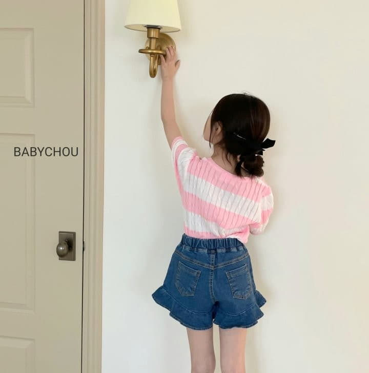 Babychou - Korean Children Fashion - #kidzfashiontrend - Summer Cable Tee - 5