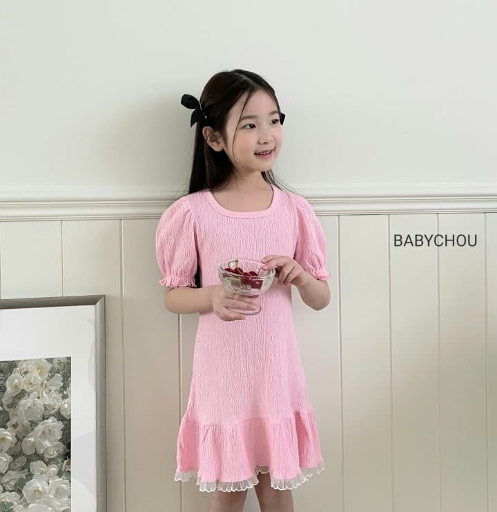 Babychou - Korean Children Fashion - #littlefashionista - Ade One-piece - 10