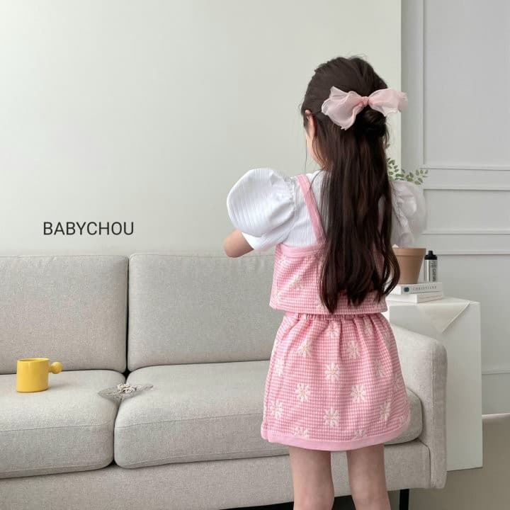 Babychou - Korean Children Fashion - #littlefashionista - Artte Tee - 8