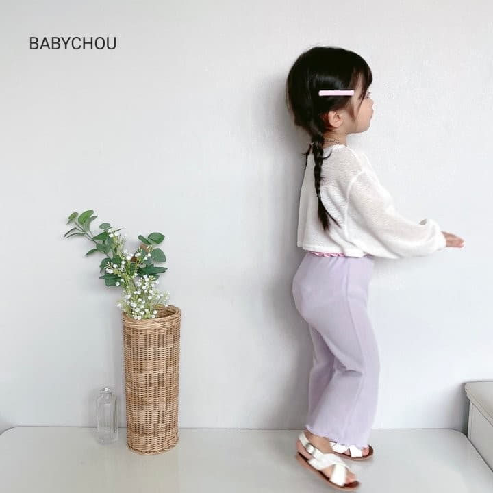 Babychou - Korean Children Fashion - #Kfashion4kids - Petit Borelo - 4