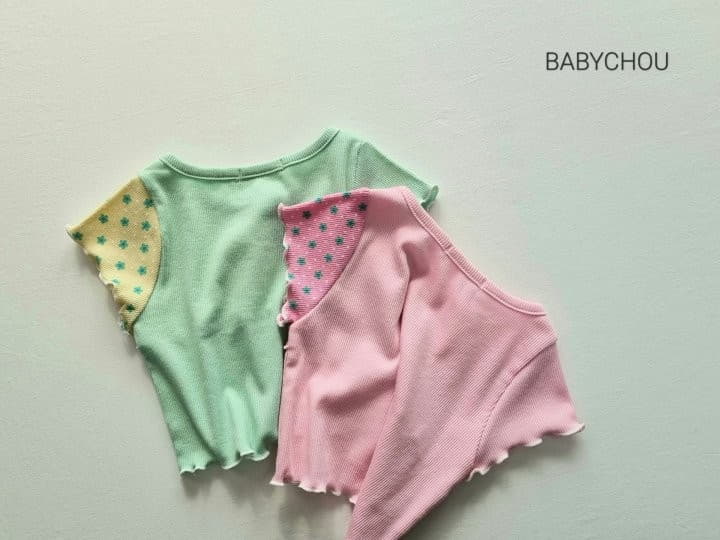 Babychou - Korean Children Fashion - #littlefashionista - Block Crop Tee - 2