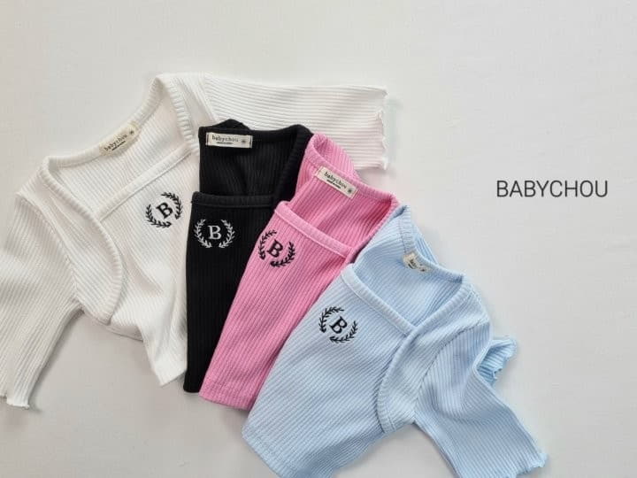 Babychou - Korean Children Fashion - #littlefashionista - Borelo Tee