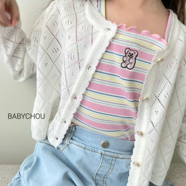 Babychou - Korean Children Fashion - #magicofchildhood - Shine Cardigan - 6