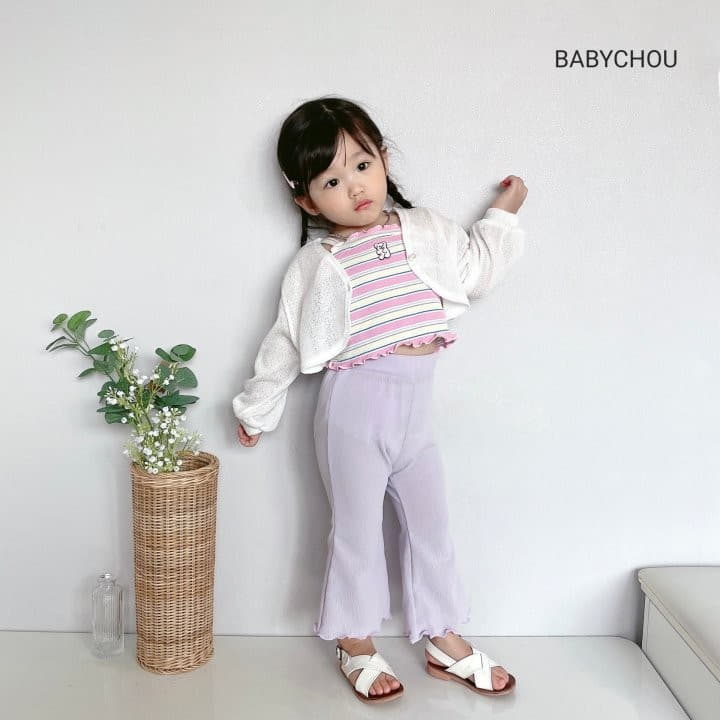 Babychou - Korean Children Fashion - #magicofchildhood - Petit Borelo - 5