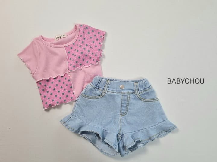 Babychou - Korean Children Fashion - #magicofchildhood - Block Crop Tee - 3