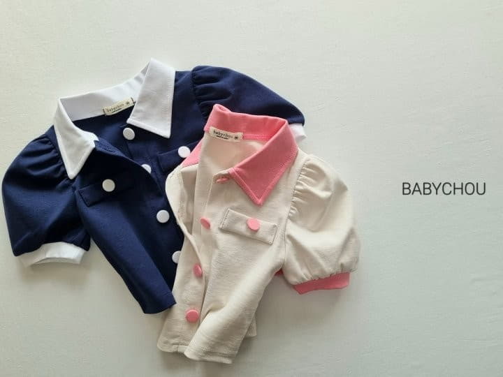 Babychou - Korean Children Fashion - #minifashionista - Juliet Top Bottom Set